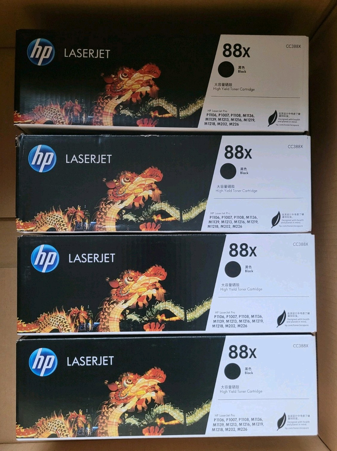 Genuine HP 88X Black Toner Cartridge NIB