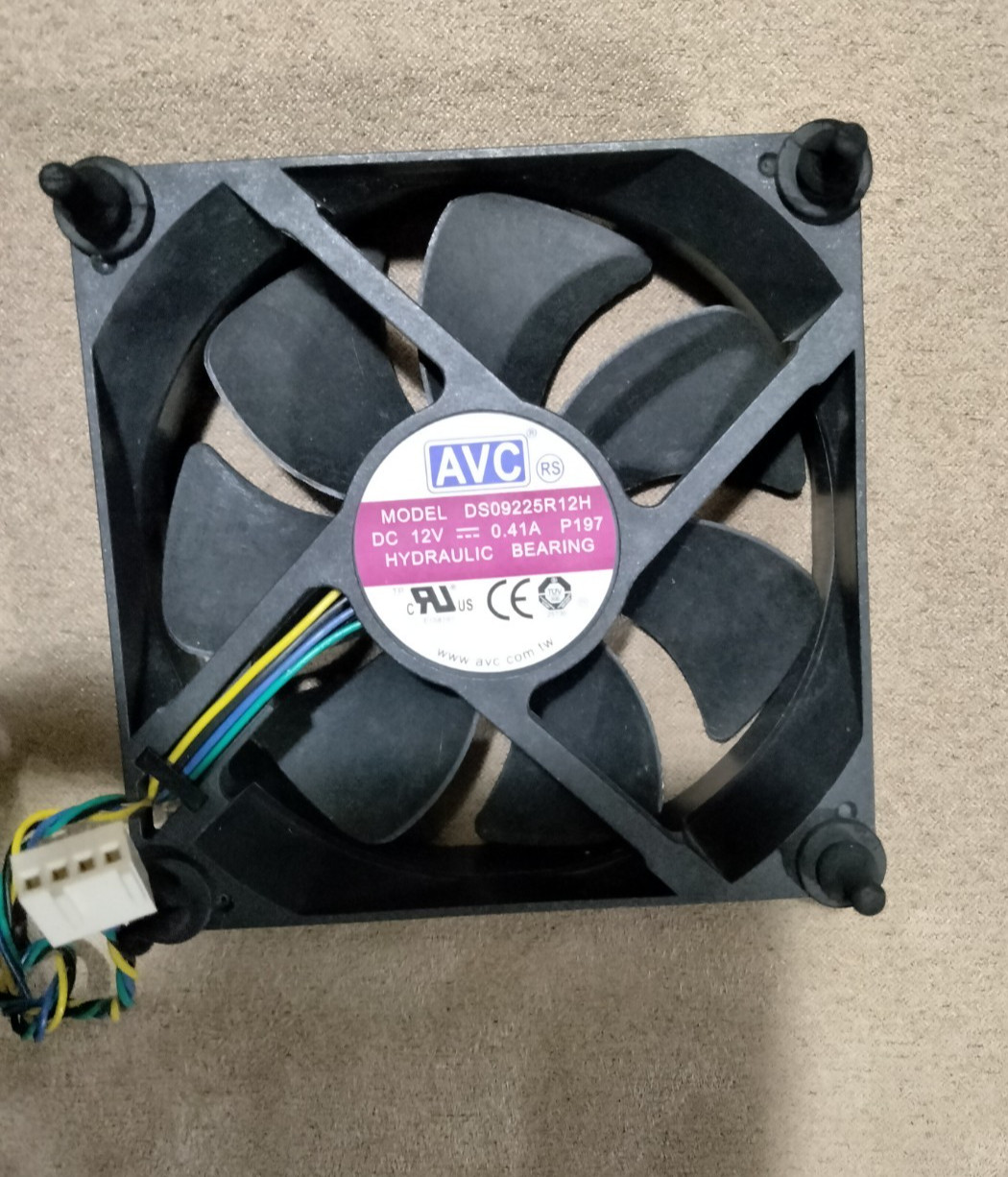 AVC DS09225R12HP197 CPU COOLING FAN DC 12V 0.41A (HYDRAULIC BEARING, 4 PINS)