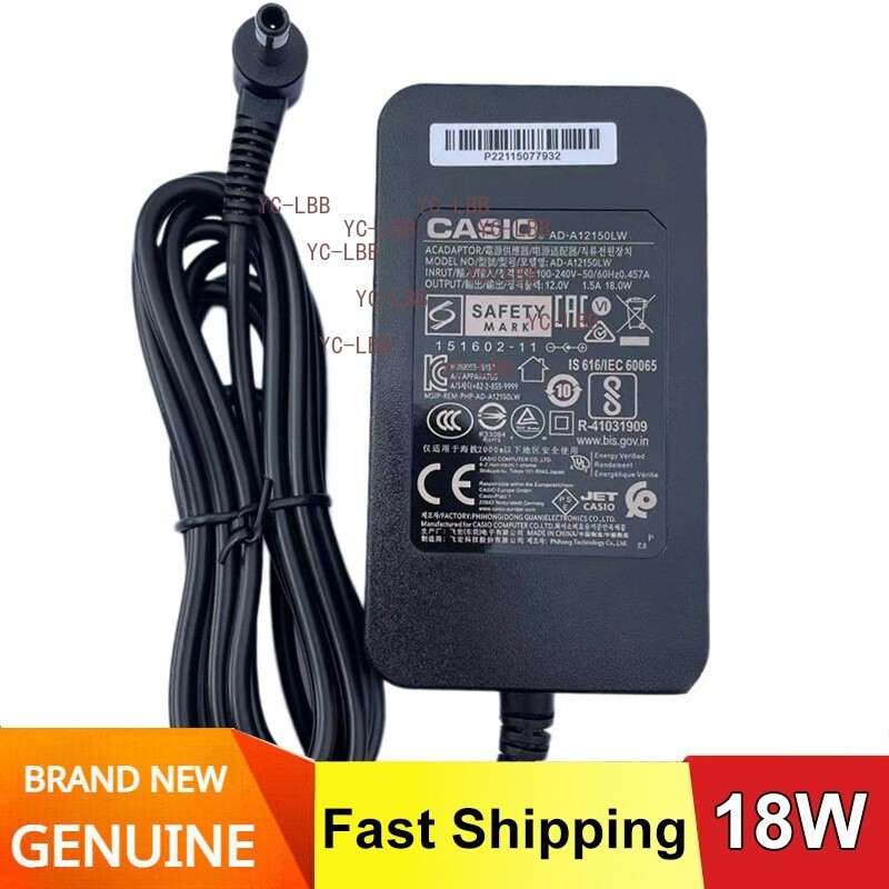 OEM Casio Power Adapter For Digital Piano Keyboard 12V AC AD-A12150LW