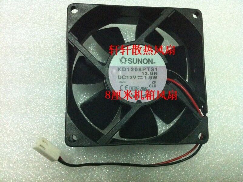 SUNON KD1208PTS1 8CM 8025 12V 1.9W chassis power supply silent fan