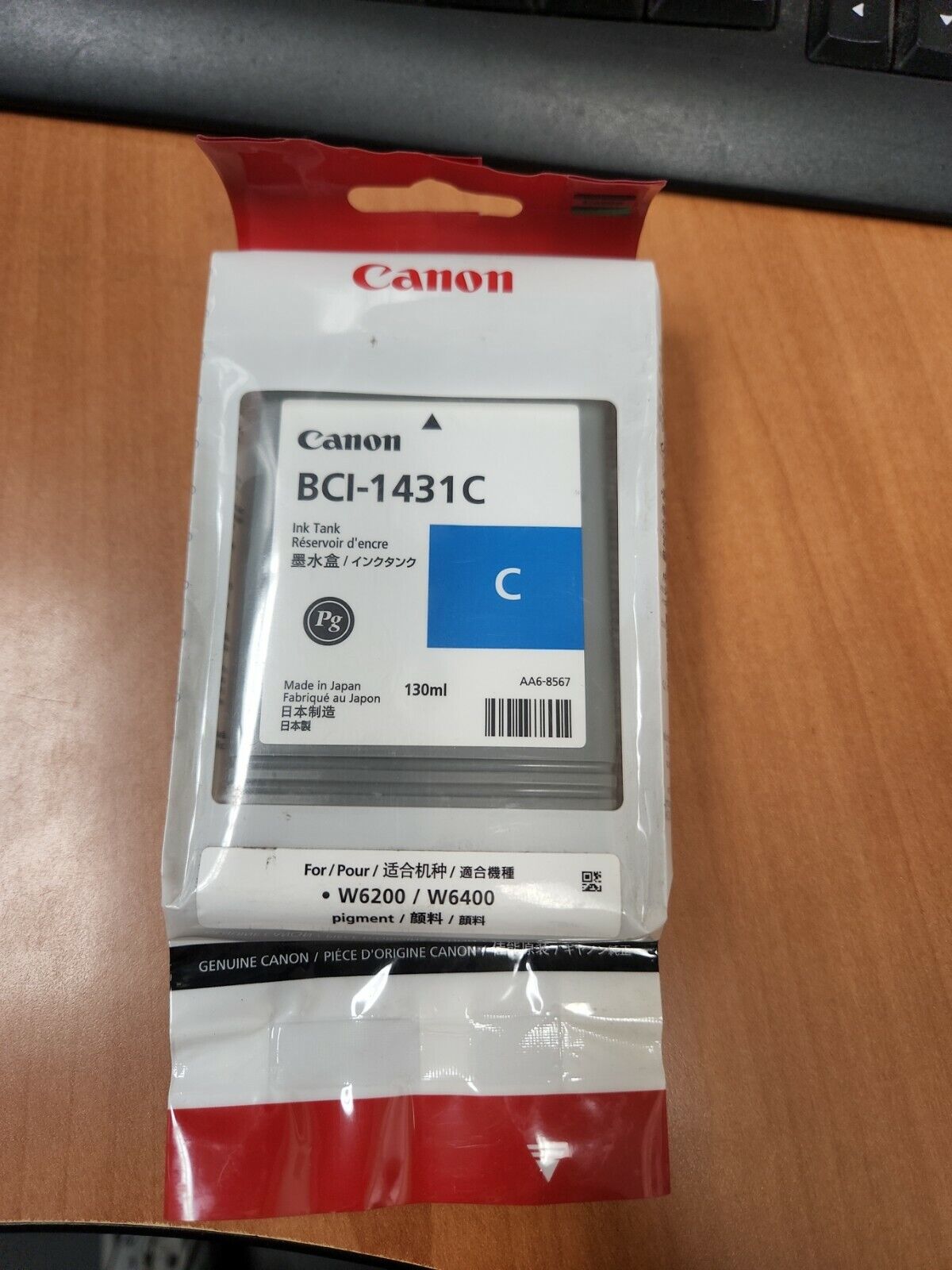 Genuine Canon BCI-1431C Cyan Ink Cartridge #8970A001AA Expired  8-2015