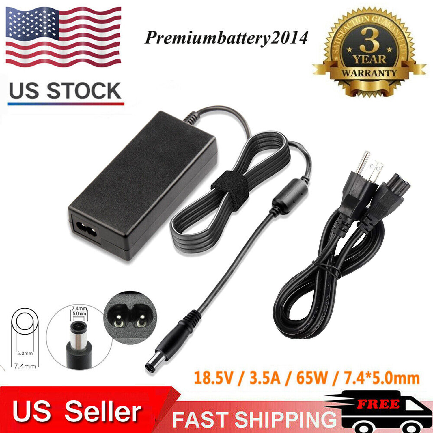 AC ADAPTER CHARGER FOR HP COMPAQ 6530B 6535B 6710B Battery Power Supply Cord