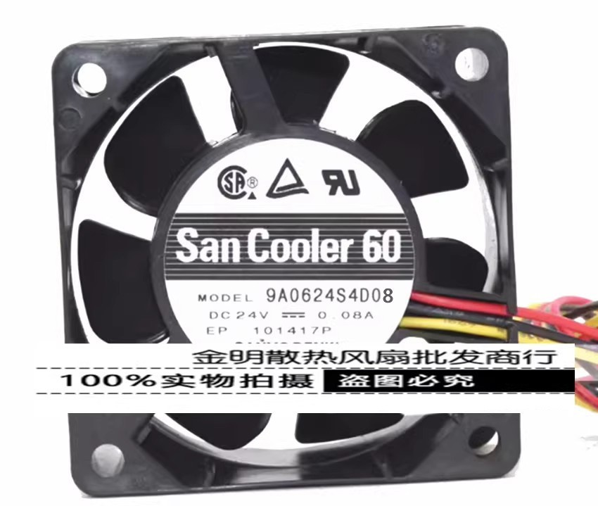1PCS Sanyo 6025 6CM 9A0624H4D08 24V 0.08A Inverter Cooling Fan