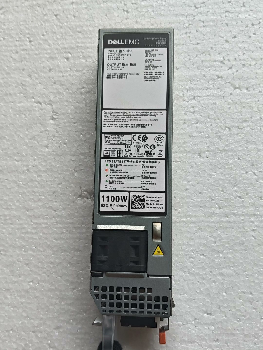 Dell 1100W 48V DC Server Power Supply D1100D-S0 DPS-1100AB-14 A Rack PSU