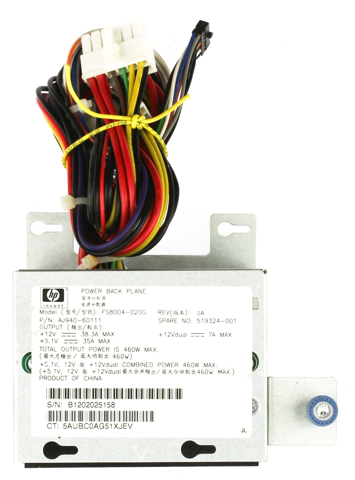 HP AJ940-60111 460W Power Supply Backplane