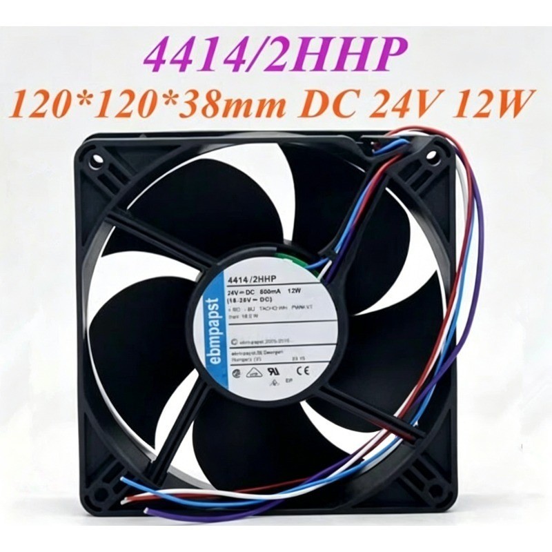1PC 4414/2HHP Axial Fan 24VDC 0.5A 12W 120*120*38mm