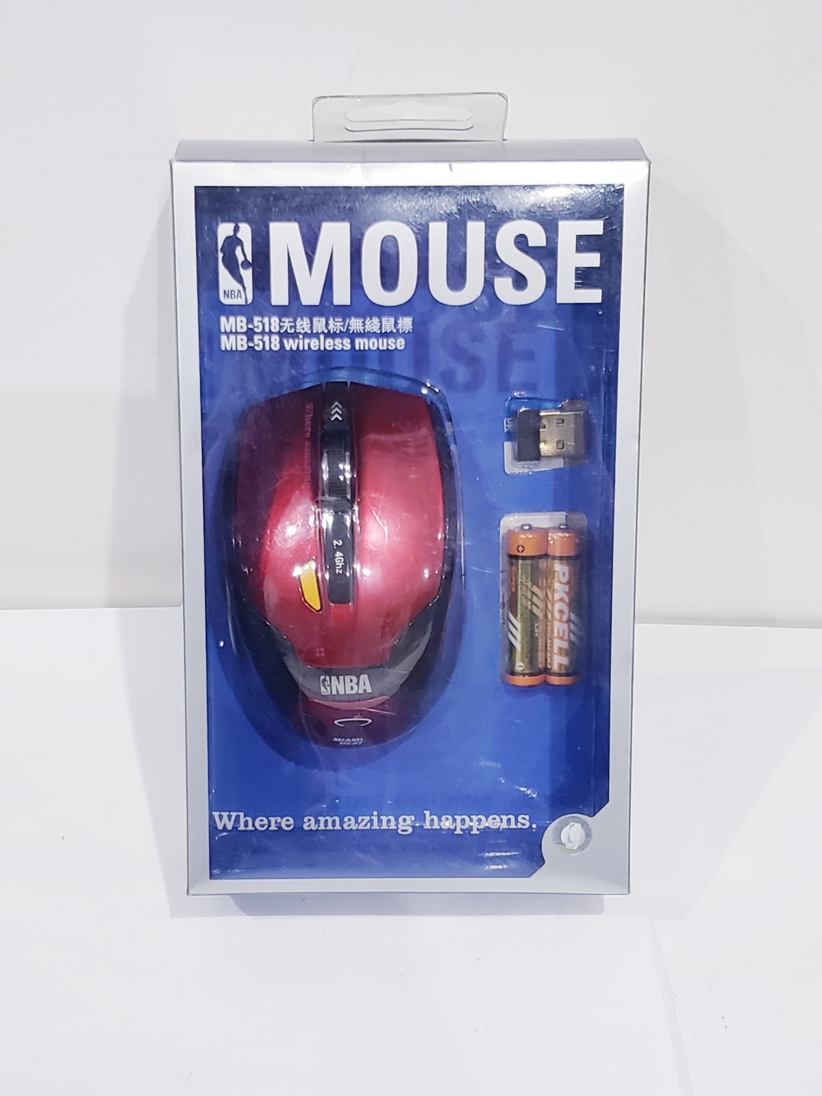 NBA Wireless Computer Mouse MB-518 Miami Heat - New