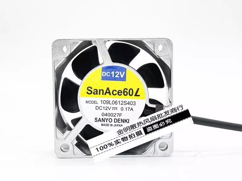 1PCS Sanyo 6025 6CM 109L0612S403 12V 0.17A Aluminum Frame High-Airflow Fan