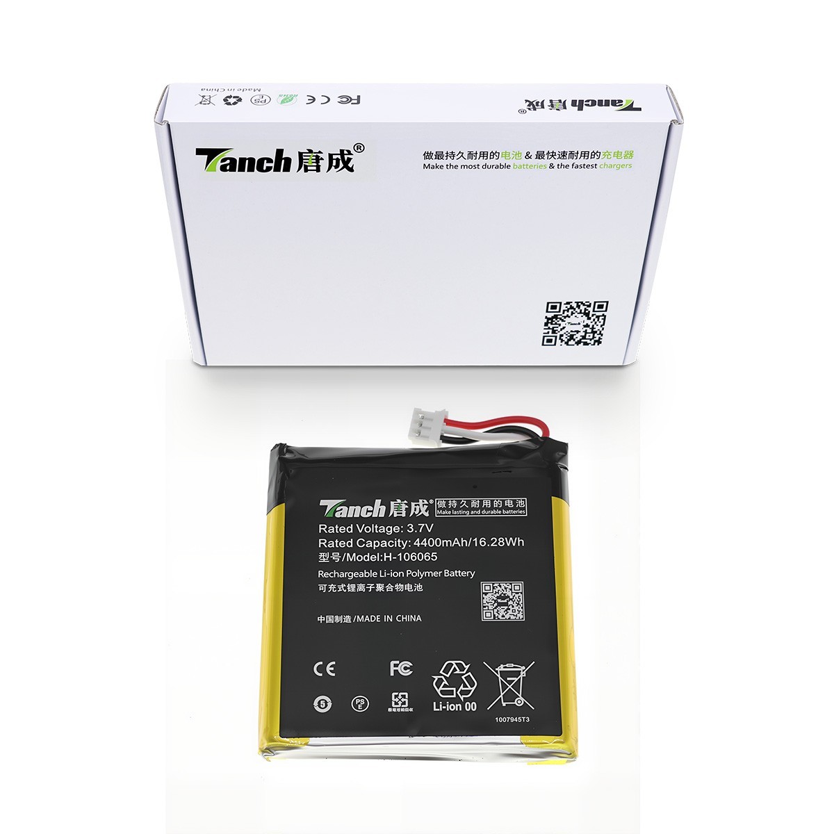 Original Tanch battery for SHT 106065-3S Visolux Digital XL FHD XD FHD 3.7