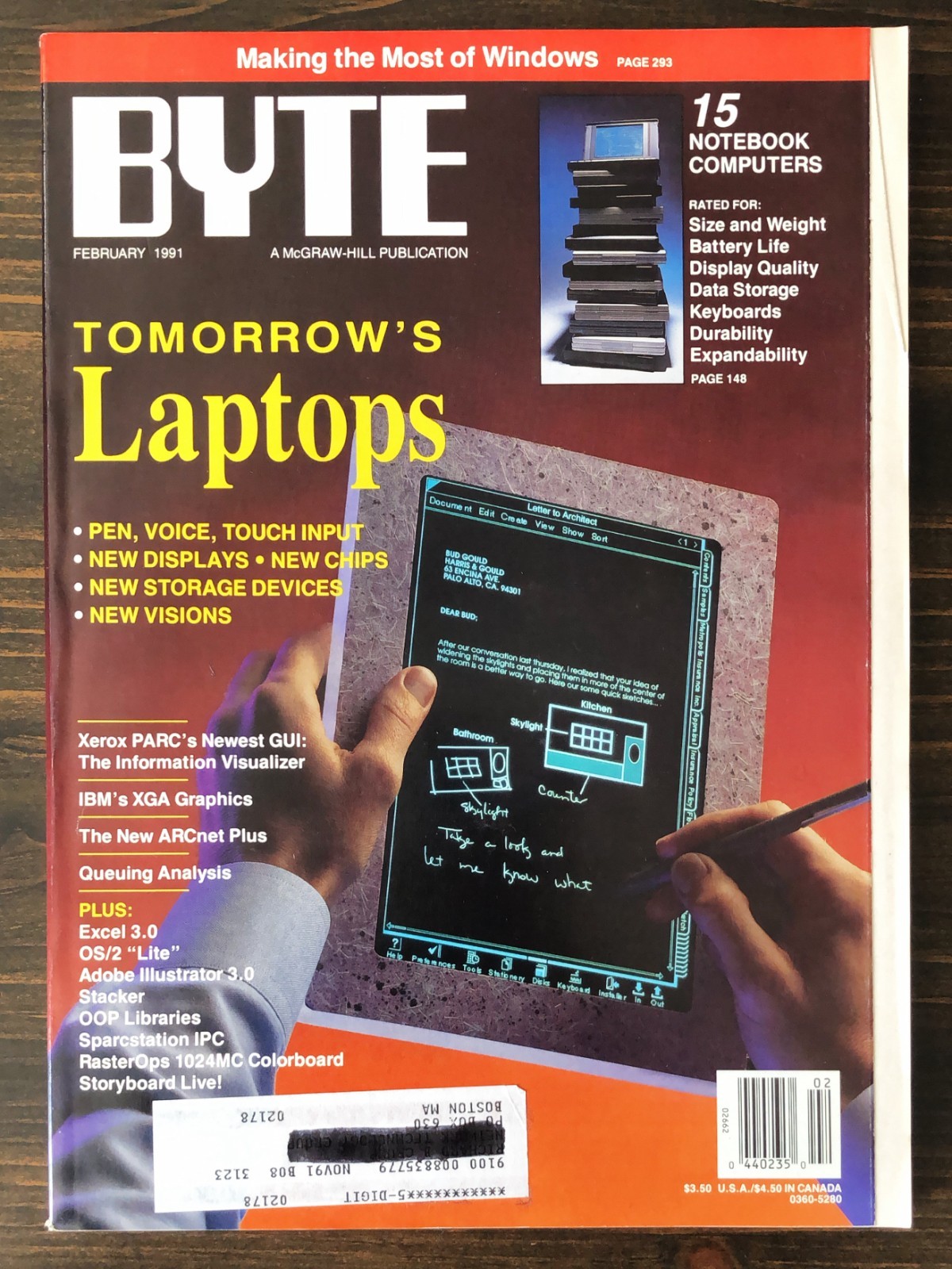 Byte Magazine February 1991
