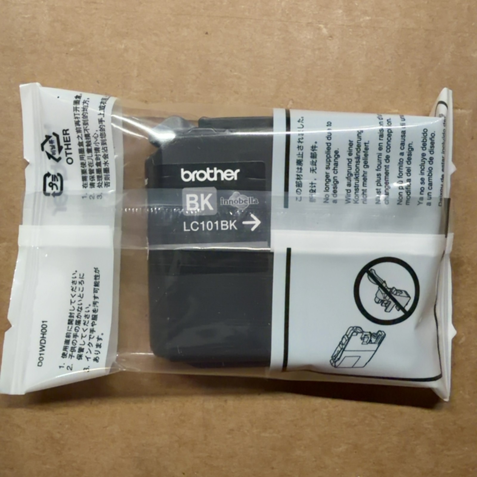Brother LC101BK Black Ink Cartridge Genuine for Brother Printers 300 Pages