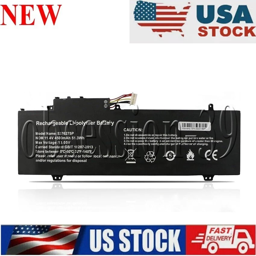 NV-509067-3S,NV-549067-3S,U559068PV-3S1P Battery For Gateway GWTN156-9SL GWTN156