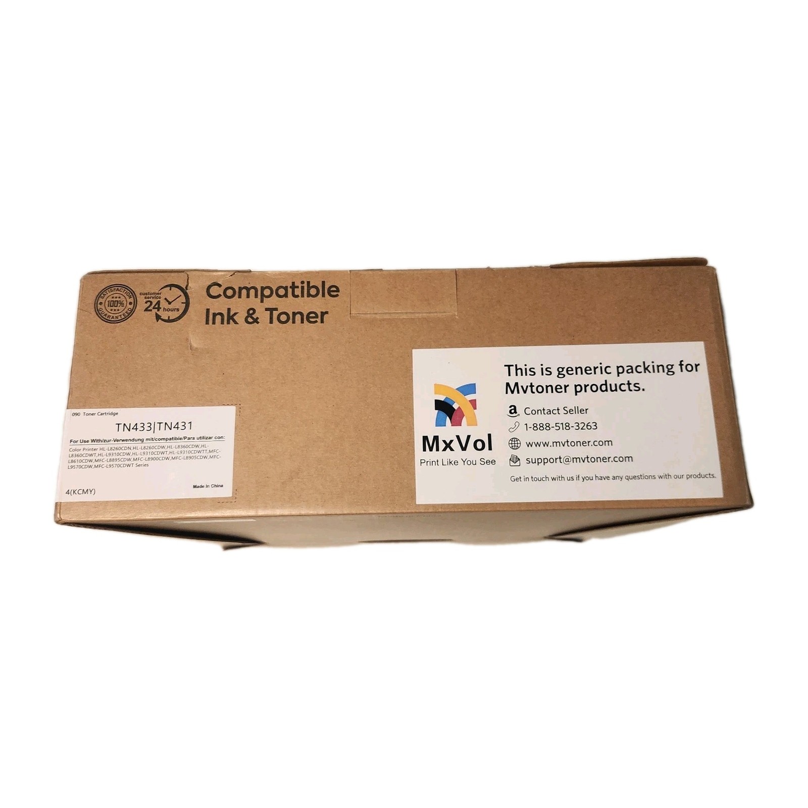 MxVol TN433 TN431 Toner Set for Brother HL & MFC Series Printers, 4-Pack (KCMY)