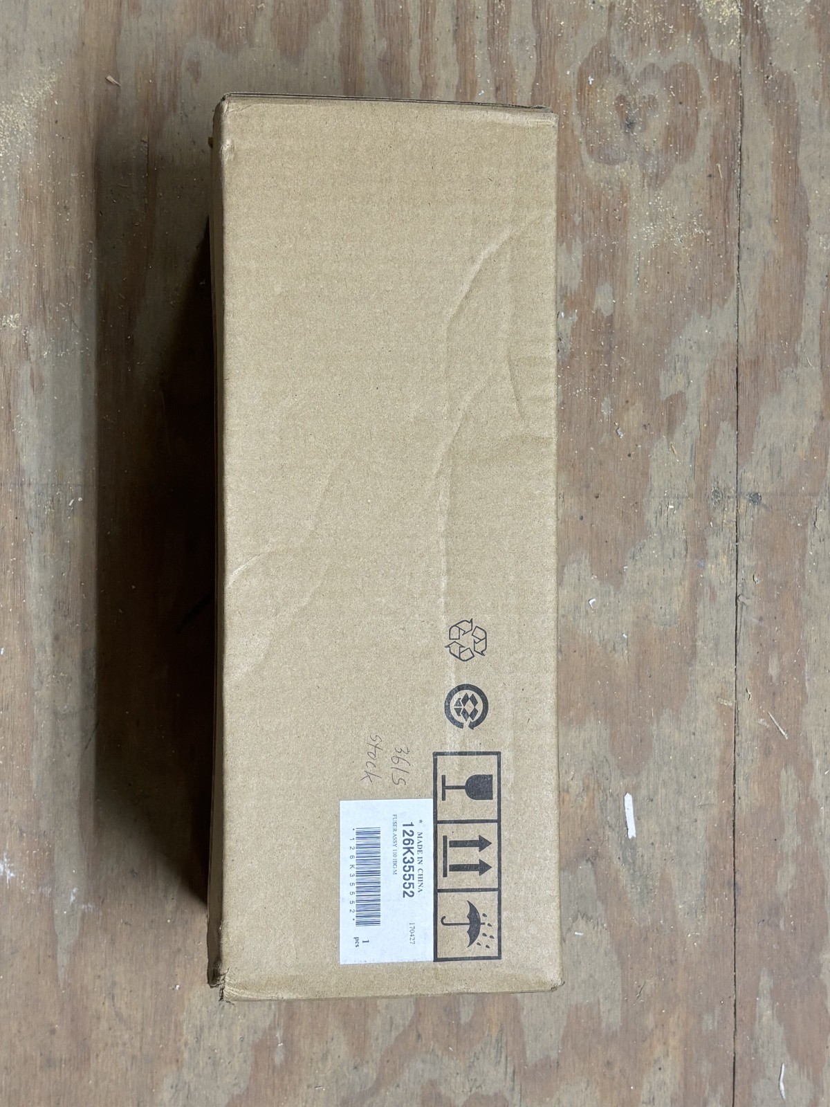Xerox 126K3552- Phaser 3610/WorkCentre 3615/WorkCentre 3655 Fuser