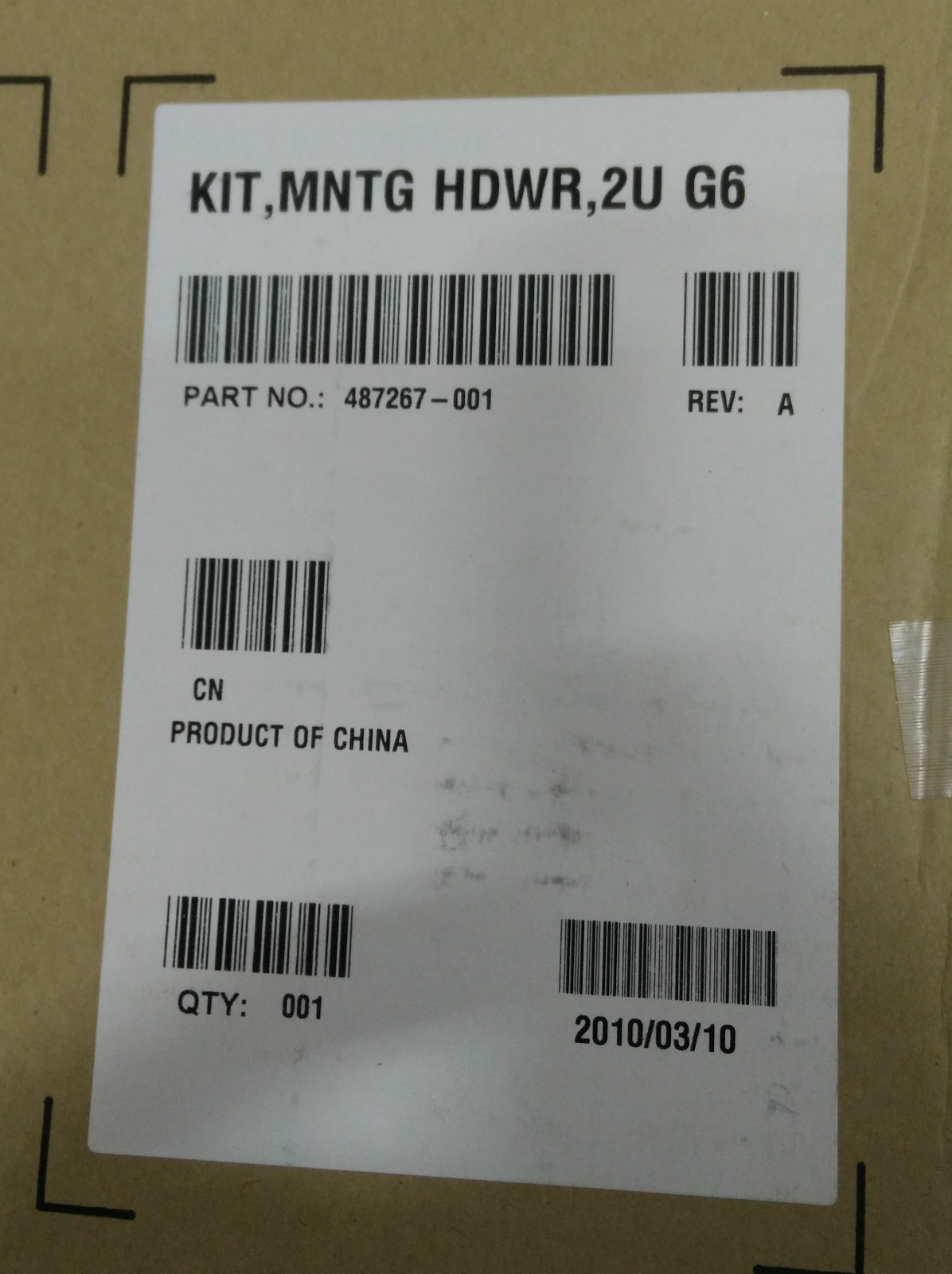 HP 487267-001 2U Quick Deploy Rail System Kit, MNTG HDWR, 2U G6 - NEW