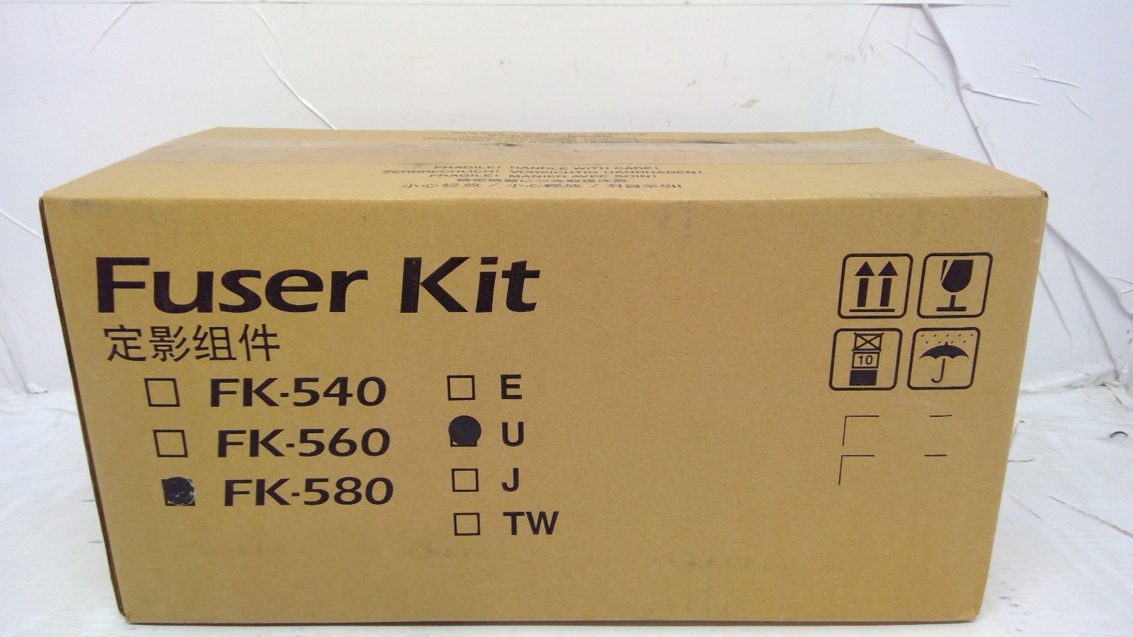 Genuine Kyocera FK-580 U 120V Fuser Kit 302K893031 302K893030