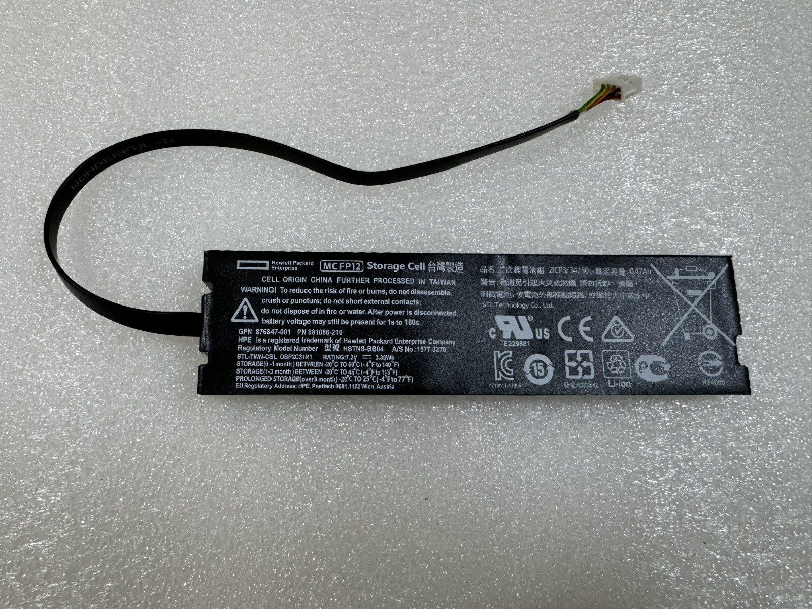New 2026 HP DL20 Gen10 878641-001 782961-B21 HPE 12W battery