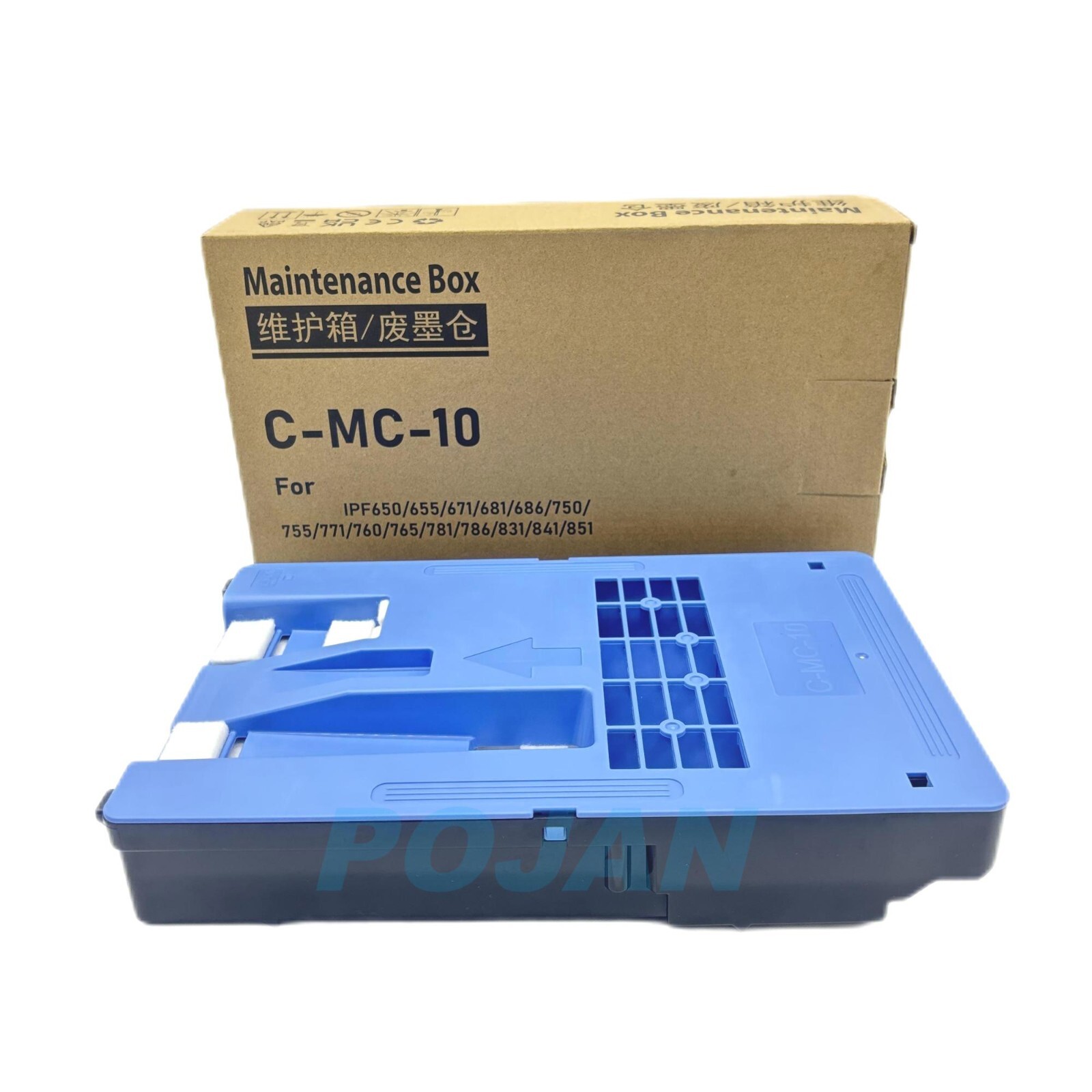 Choose MC-10 Or MC-20 Or MC-30 Or MC-32 Maintenance Cartridge Fit Canon bundle
