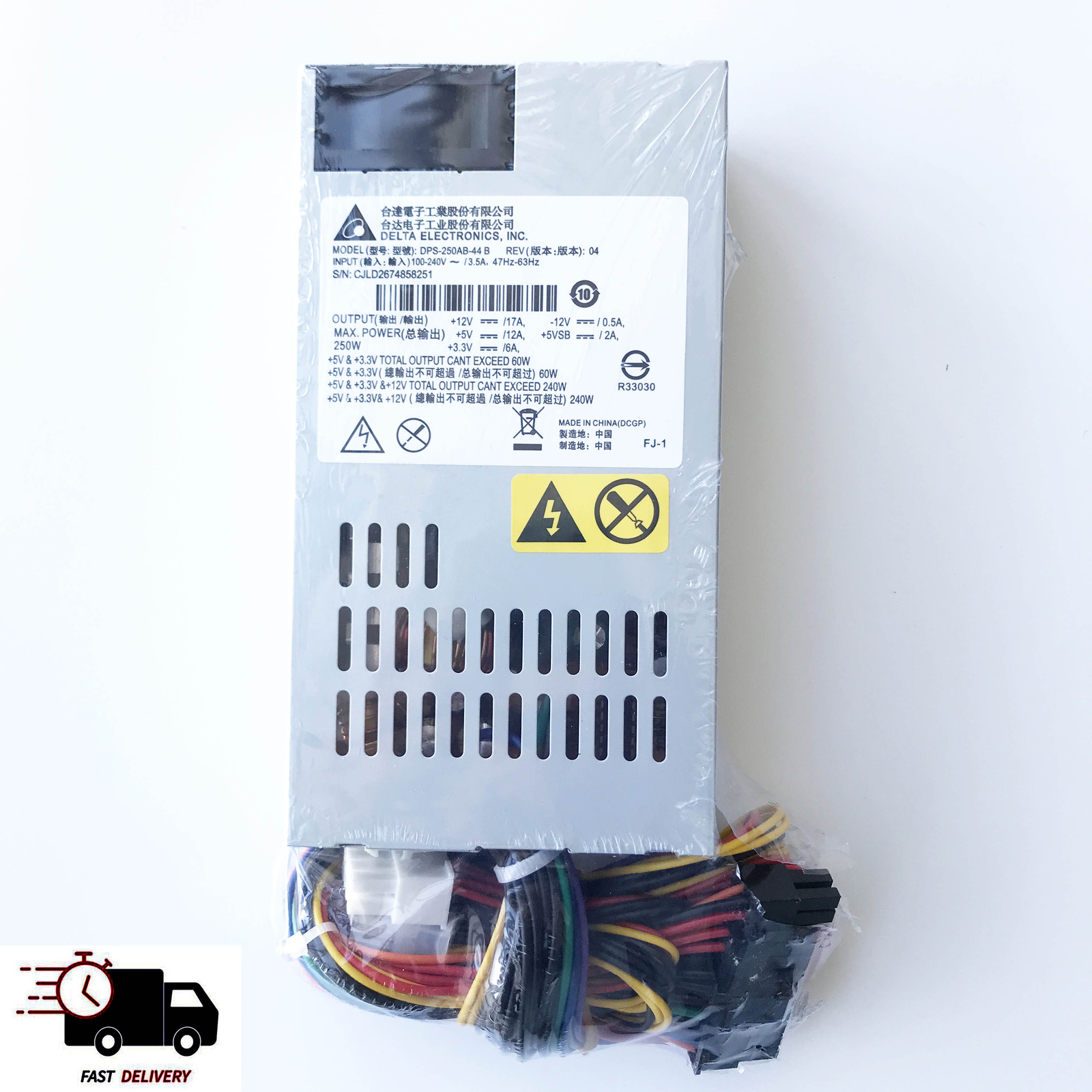 250W Power Supply For DS1815+ DS1812+ DS1813+ DS2015 QNAP TS531 DPS-250AB-44 US