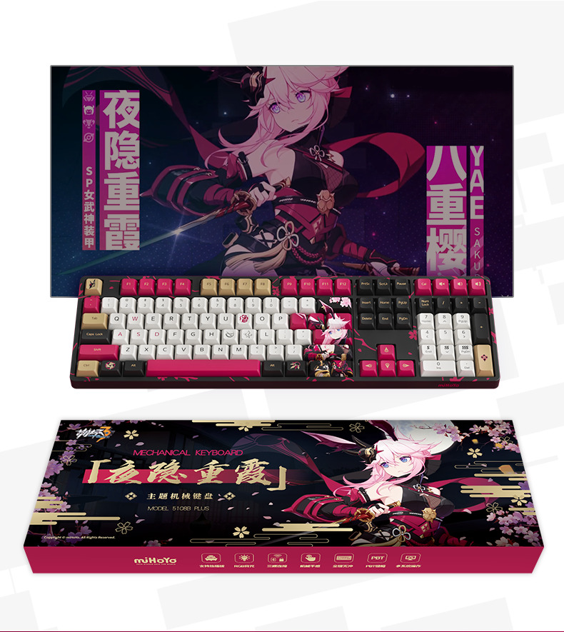 Honkai Impact 3 Yae Sakura Darkbolt Jonin RGB PBT Mechanical Keyboard HotSwap 