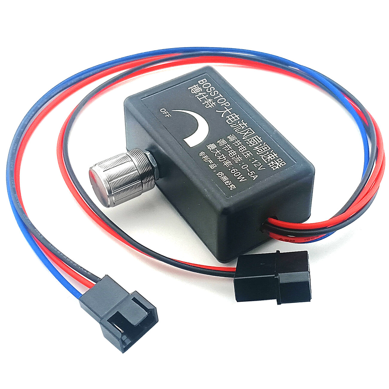 IDE to 3pin 4pin 3 Wire PWM PC Fan Speed Controller Knob Switch 12V 5A Adapter