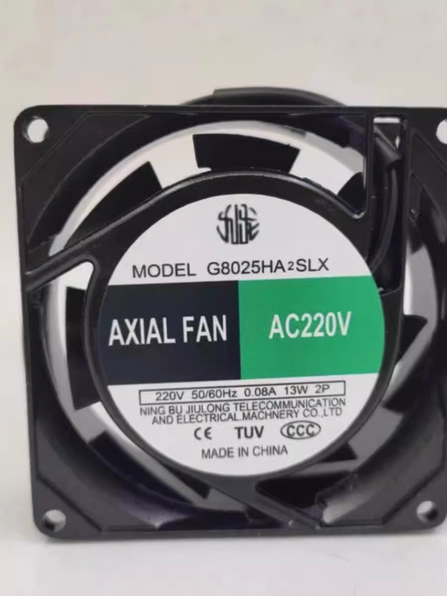 1PCS G8025HA2SLX 8025 AC220V 0.08A 13W 8CM Silent Axial Cooling Fan