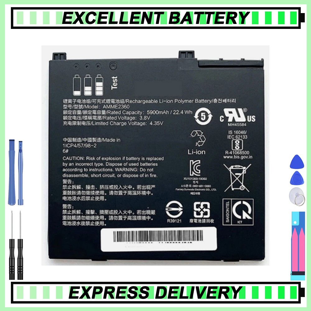 New AMME2360 1ICP4/57/98-2 Battery for ZEBRA EM7355 ET50PE laptop