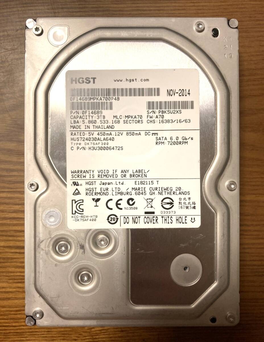 Excellent condition Hitachi/HGST Ultrastar 7K4000 series HUS724030ALA640 3.5-inc