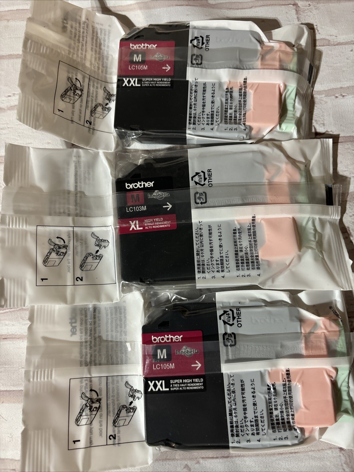 Brother LC105M  M XXL Extra Hi Yield Ink Cartridges Lot Of 3 Genuine New OEM