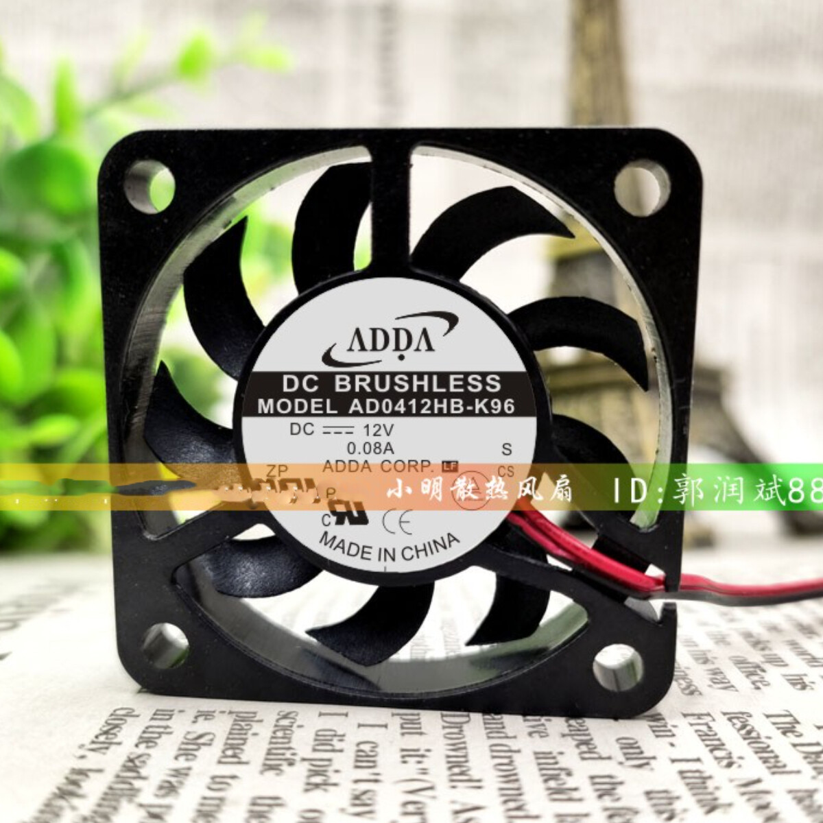 ADDA AD0412HB-K96 12V 0.08A 4007 4CM Thin Mute Small Industrial Cooling Fan