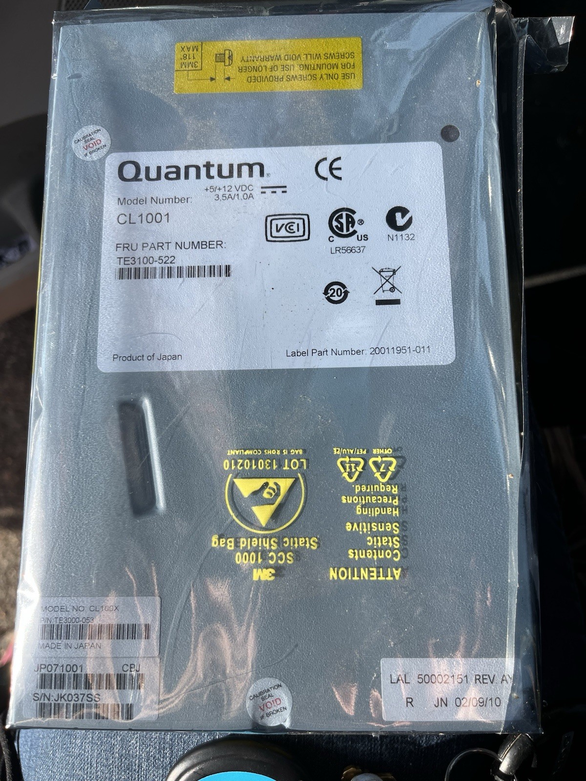 Quantum CL1001x LTO-2 Ultrium Tape Drive HH SCSI NEW SEALED CL1001