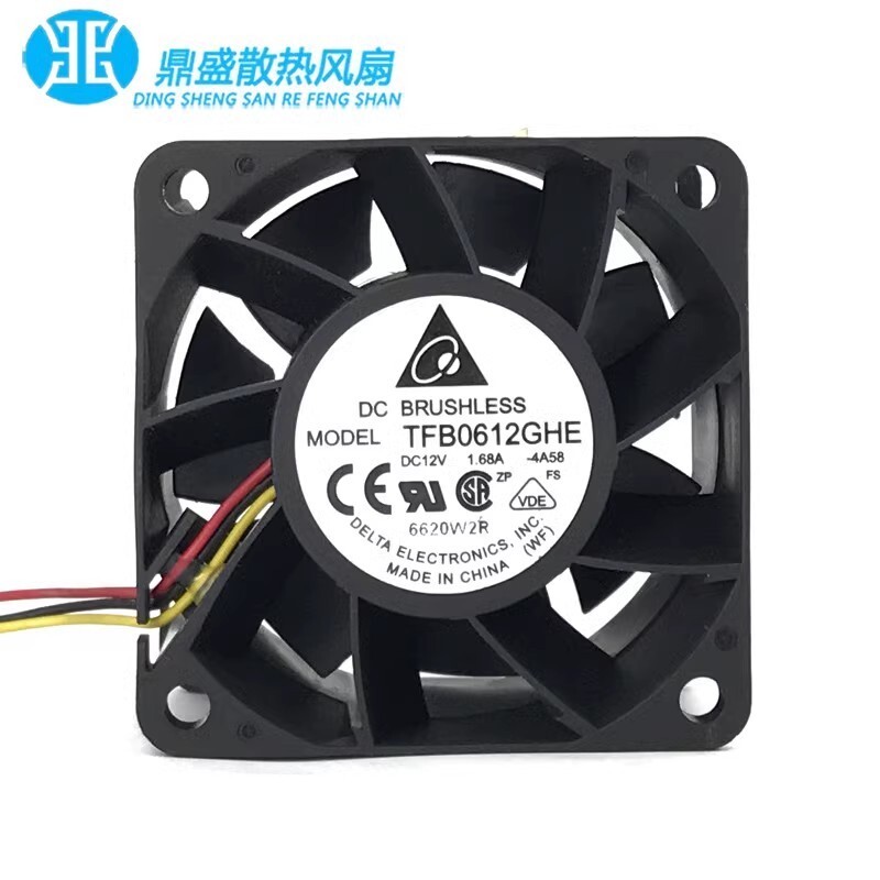 Delta TFB0612GHE 6038 DC12V 1.68A 3-Wire Dual Ball Cooling Fan