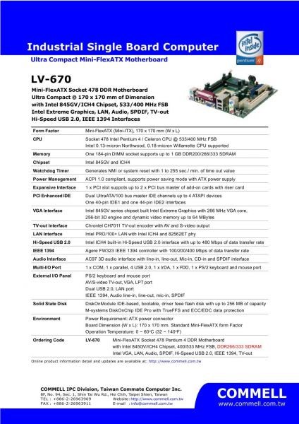 Mini itx commell industrial skt 478 533/400 v/a/fw/p/2usb/lan, shield
