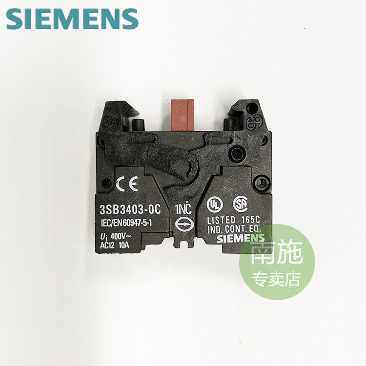 2PCS NEW SIEMENS 3SB3403-0C TERMINAL BLOCK