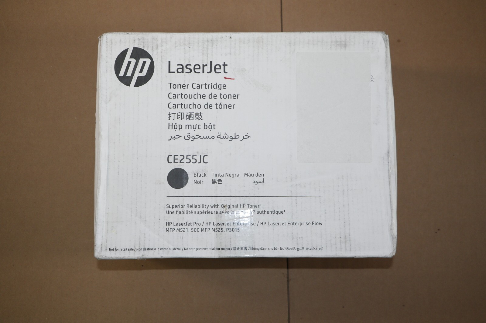 Open Genuine HP LaserJet Toner Black CE255JC For MFP M521, 500 MFP 525, P3015
