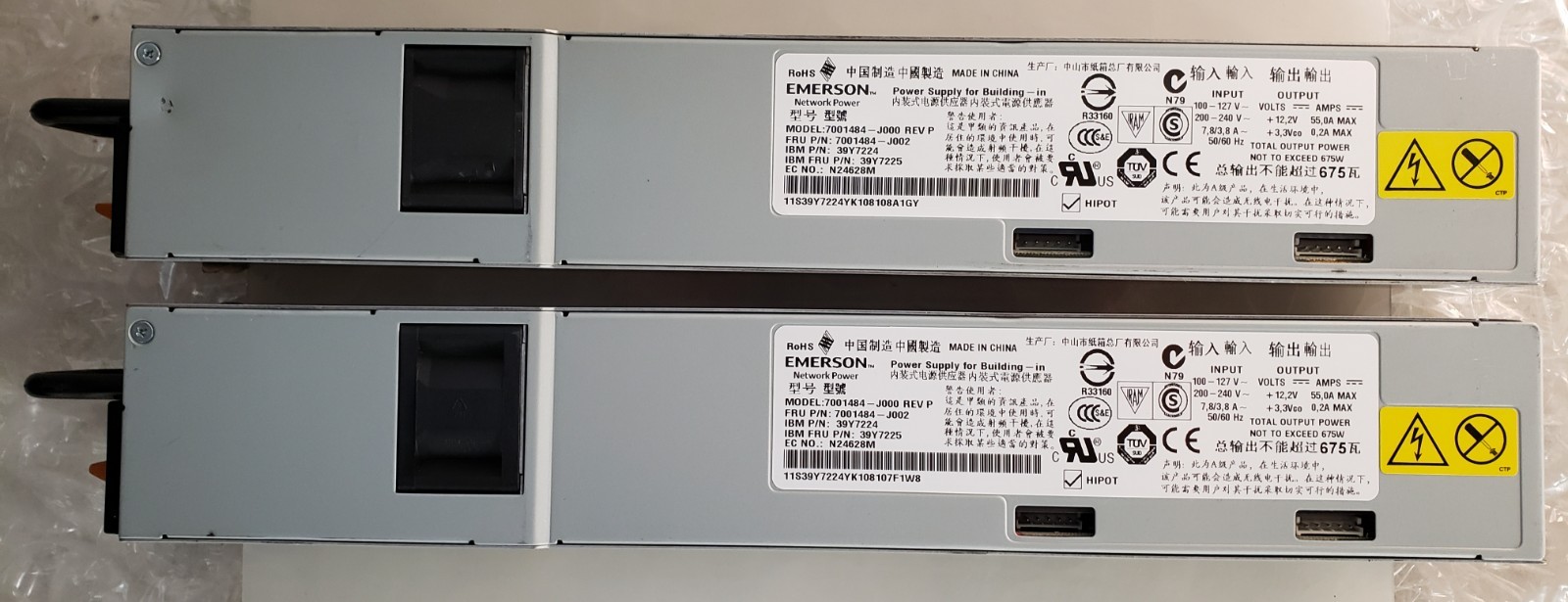Pair of Emerson 7001484-J000 675W Power Supply