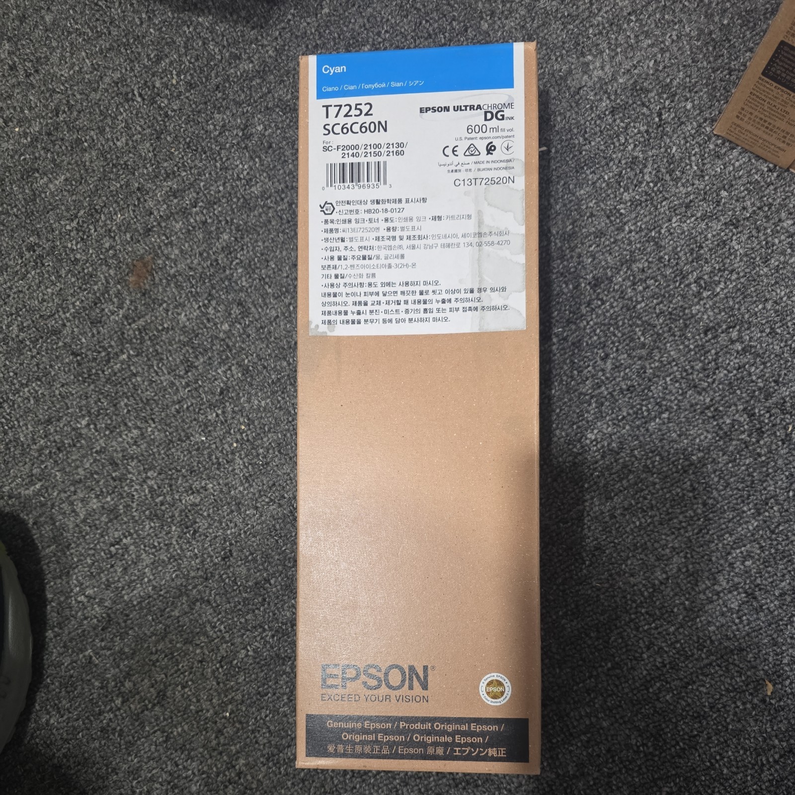 GENUINE Epson DG Cyan Ink 600ml For F2100 & F2000 (T7252)