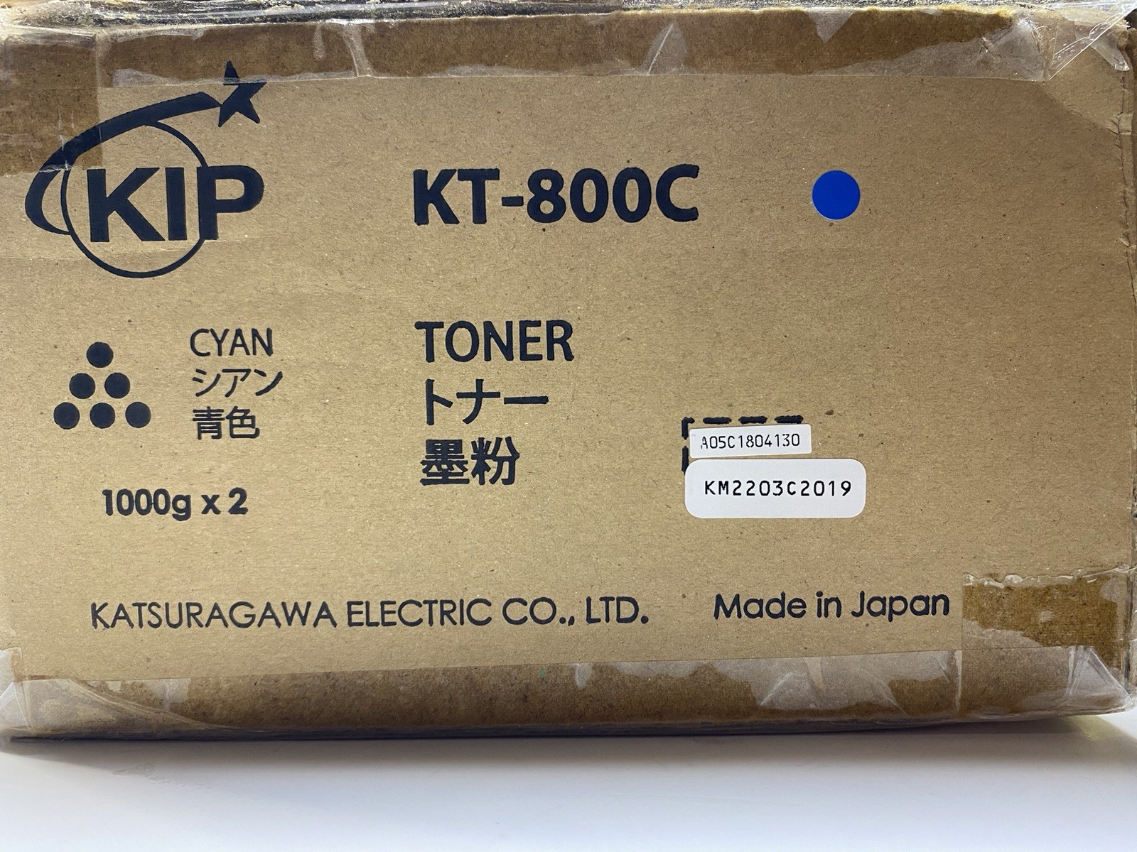 Kip KT-800C Genuine Cyan Toner Cartridge 2 Pack (1000g x 2) New