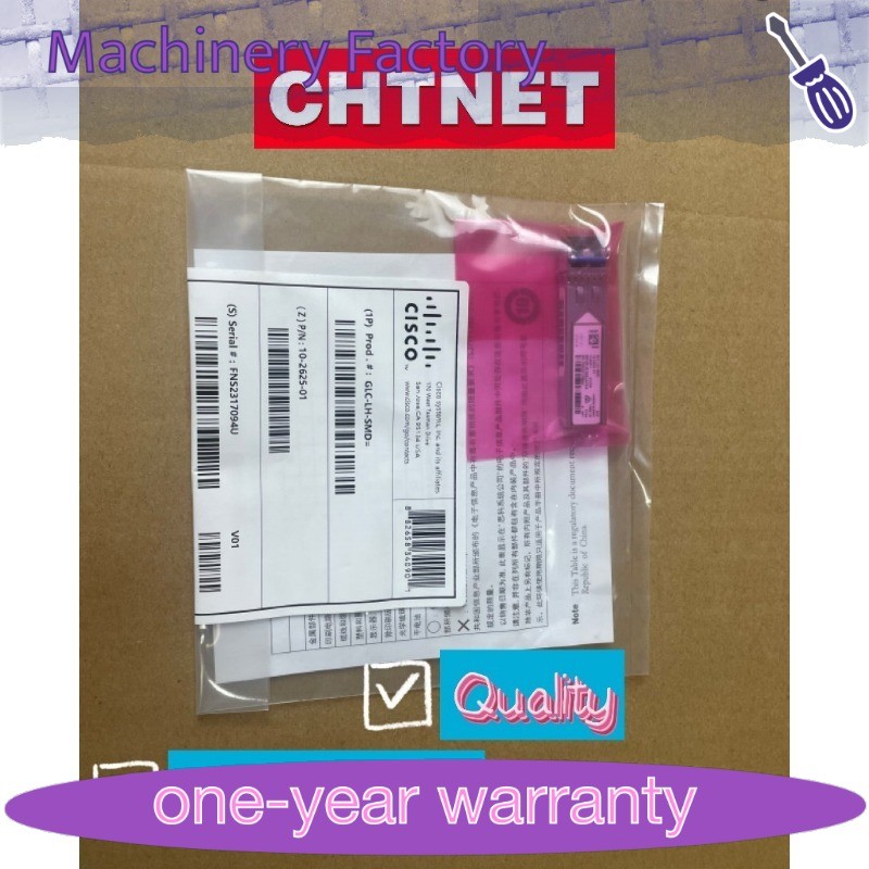Cisco DS-SFP-FC16G-SW 16Gbs Fiber Channel SFP Transceiver Module
