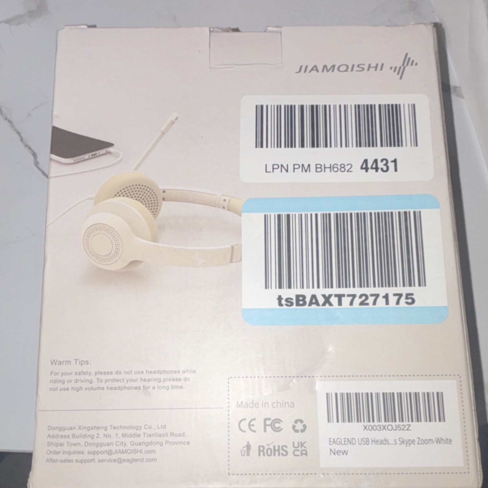 JIAMQISHI EAGLEND USB & 3.5mm Headset Boom Mic Volume Control Beige White