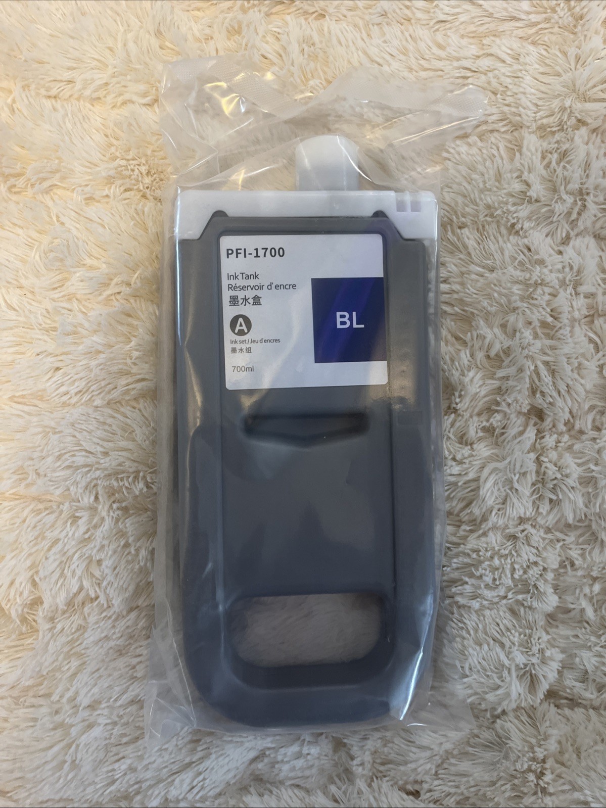 Canon PFI-1700 700ml Ink Cartridge Pack of 12