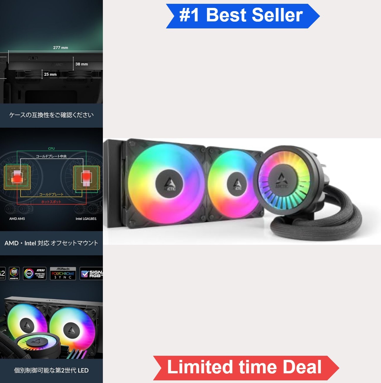AIO Liquid Cooler 240mm A-RGB Water Cooling 4-Pin 12V 77 CFM Aluminum Radiator
