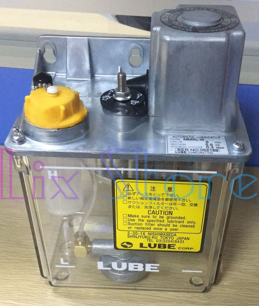 QTY:1 Lubricating oil pump for oil injection machine MMXL-III 100V 3L