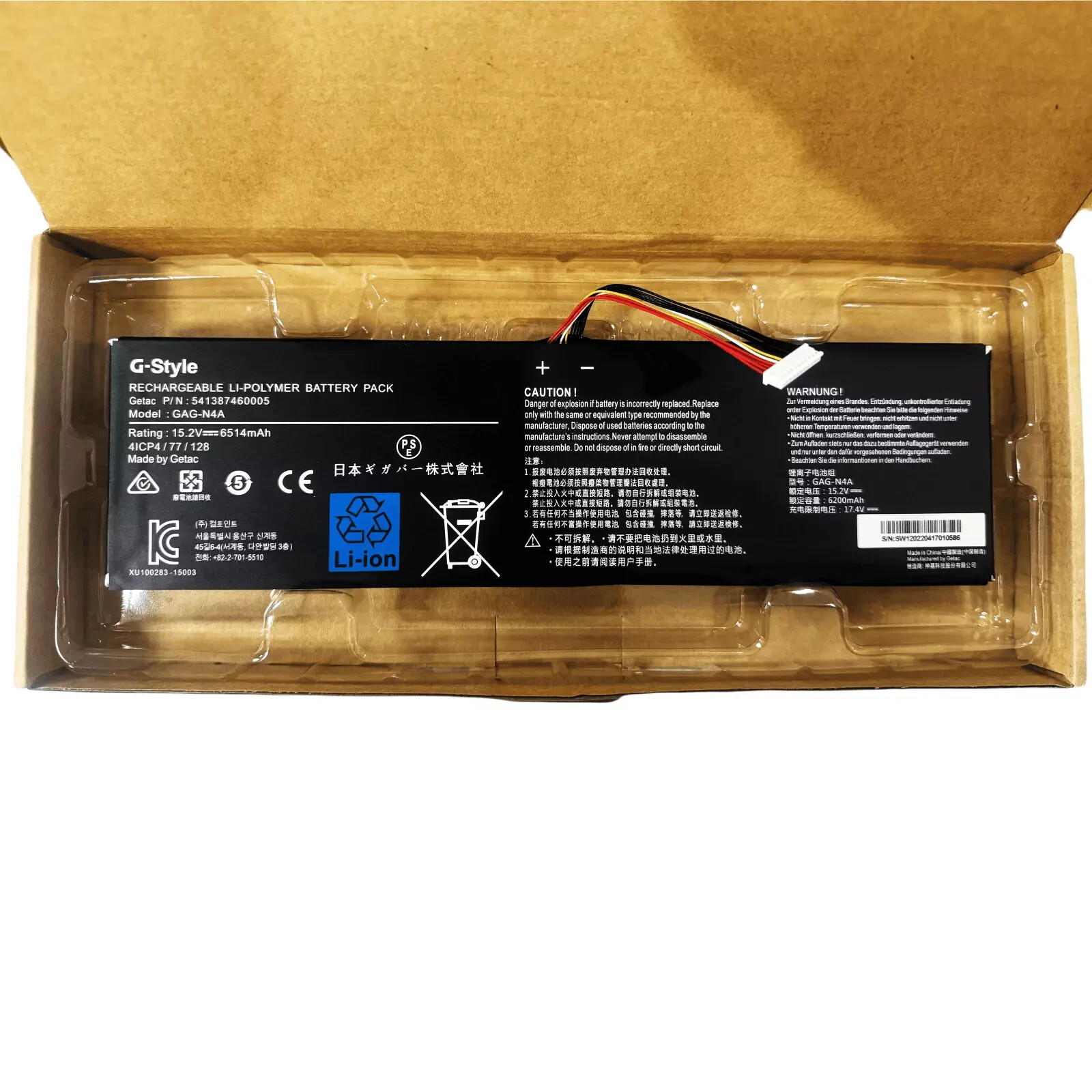 GAG-N4A 99WH New Battery For Gigabyte Aorus 15 XE5 15G 15P 17G 17H XC Aero 15 XD