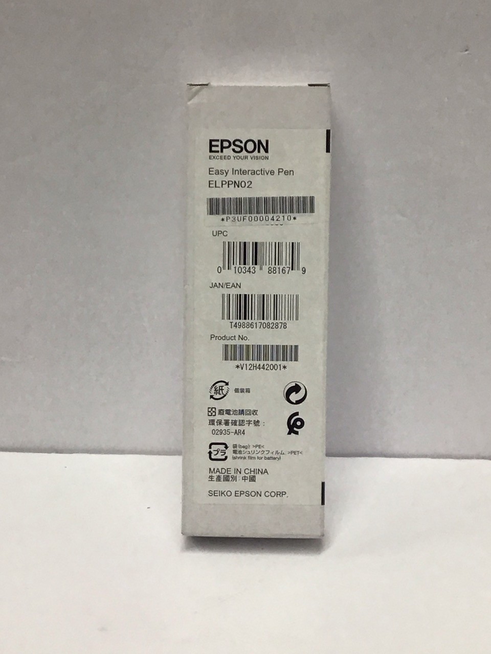 Epson ELPPN02 Easy Interactive Pen for BrightLink  V12H442001