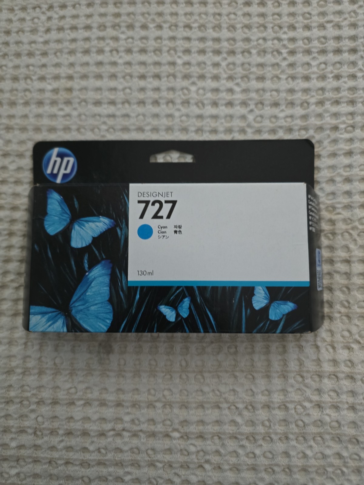HP DesignJet 727 Cyan Ink Cartridge 130ml Inkjet For HP Printers (B3P19A)