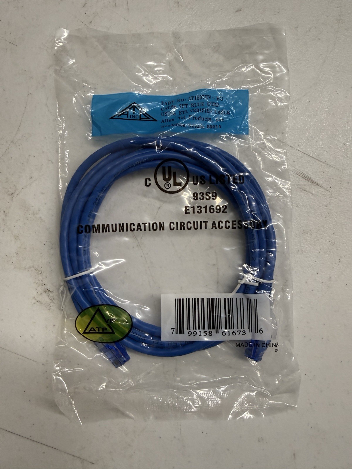 Allen Tel Cat5E 7ft Patch Cable Blue
