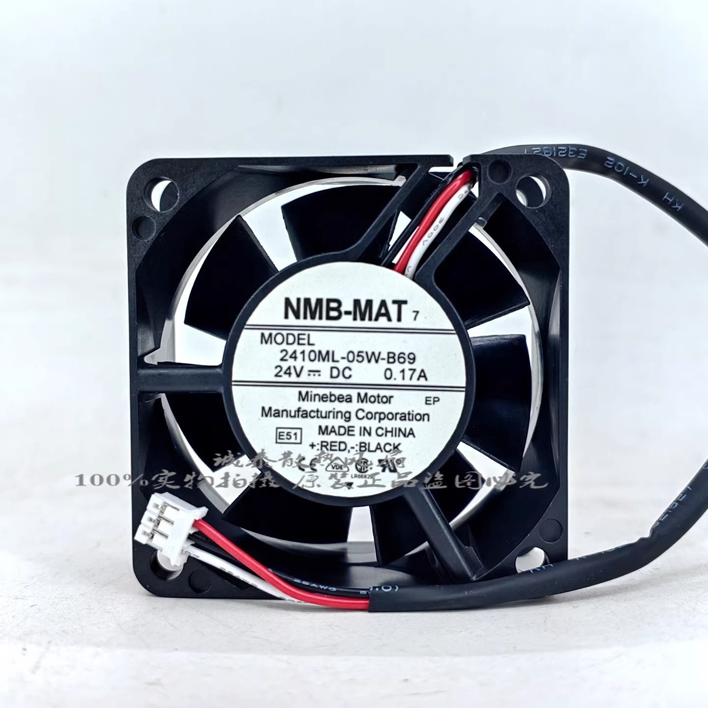 1PCS NMB-MAT 2410ML-05W-B69 6025 24V 0.17A 6cm/min 3-wire inverter fan