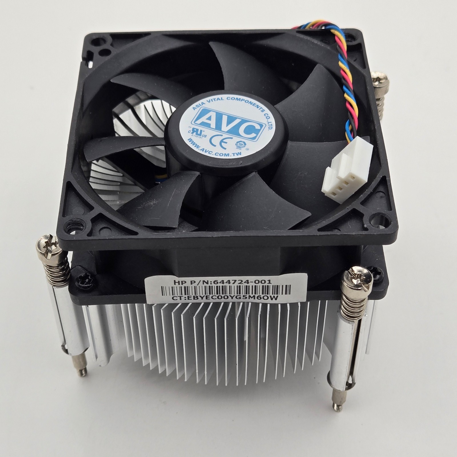 HP 644724-001 Desktop Cooling Fan & Heatsink 4Pin