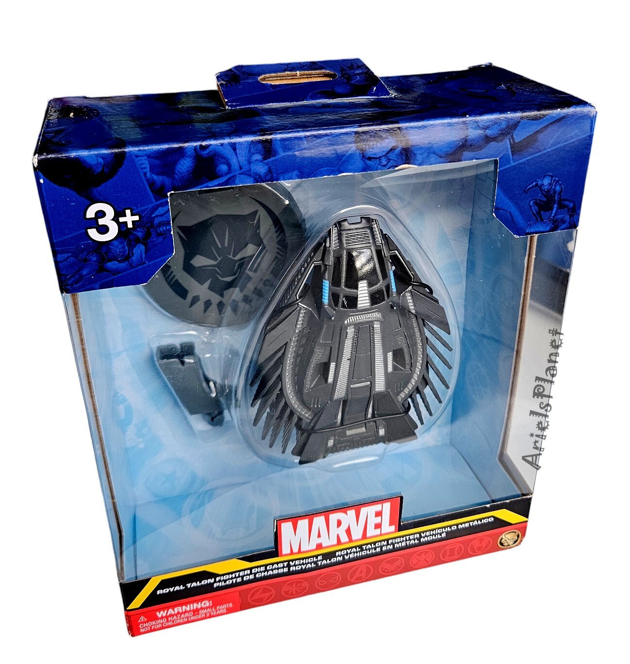 Disney Parks Marvel Black Panther Wakanda Royal Talon Fighter Die-Cast Vehicle
